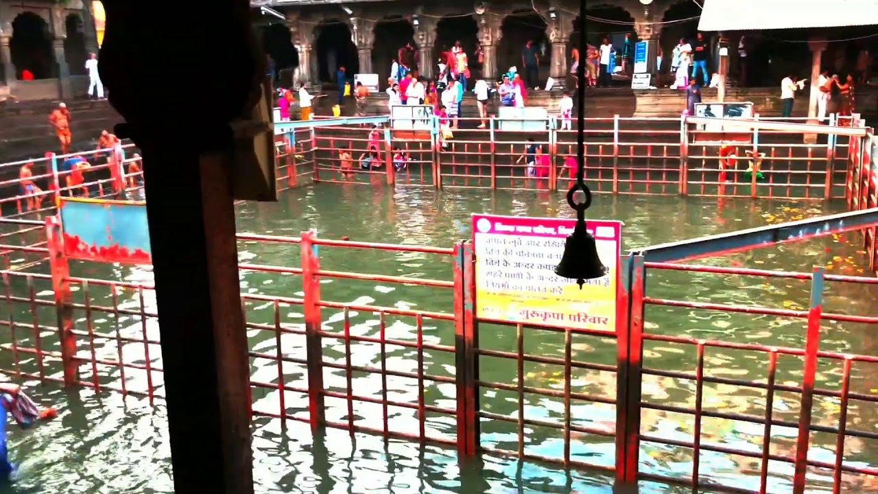 Kushavarta Kund